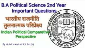 Read more about the article B.A. 2nd Year Important Question-2019