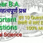 1st Yr. BA imp Questions-Pol. Science